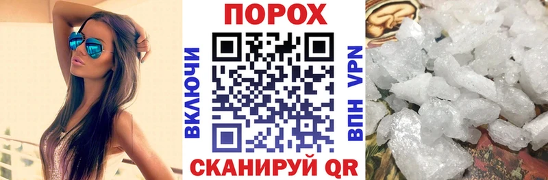 АМФ Premium  Приволжский 