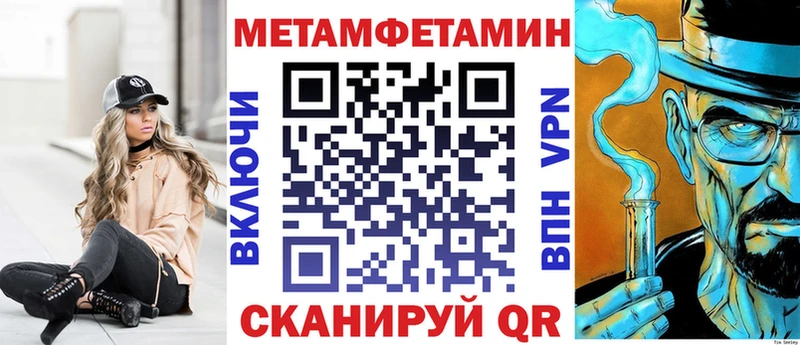 Амфетамин 98% Приволжский