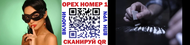 КОКАИН 98%  Приволжский 