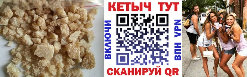 хочу наркоту  Приволжский  КЕТАМИН VHQ 