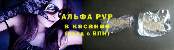 меф Новокубанск