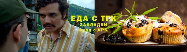 ECSTASY Новодвинск
