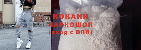 ECSTASY Новодвинск
