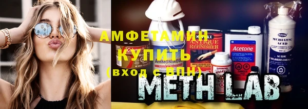 ECSTASY Новодвинск