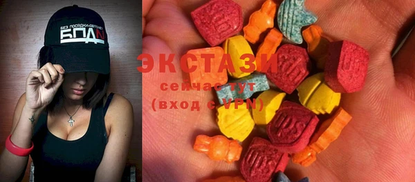 метадон Новозыбков